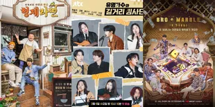 6 Acara TV Lee Seung Gi Paling Terbaru Sebagai Regular Tim di Tahun 2023 - 2024
