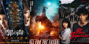 14 Film Action Jepang Rekomendasi 2020-2022 yang Menegangkan, Nggak Kalah Keren dari Garapan Hollywood