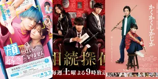 7 Film dan Drama Jepang Adaptasi Anime 2025 Semakin Menarik dengan Sinematografi Baru