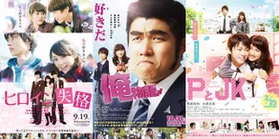 17 Film Jepang Rekomendasi Romantis dengan Cerita Ringan, Jadi Penghibur Kalian yang Lagi Jatuh Cinta