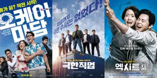 7 Rekomendasi Film Korea Bergenre Komedi yang Menghibur dan Menegangkan, Bisa Jadi Hiburan Weekend