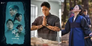 8 Easter Egg yang Mungkin Tak Kamu Sadari Saat Nonton EXHUMA, Referensi ke Sejarah - Film Lain