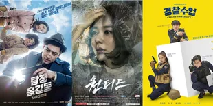 8 Rekomendasi Drama Korea Tentang Hacker, Ada yang Dibintangi Key SHINee - Drakor 'POLICE UNIVERSITY' Wajib Banget Nonton Nih!