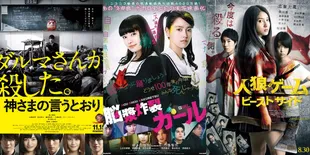 9 Film Death Game Jepang yang Paling Brutal, Sadis, dan Sarat Makna Psikologis