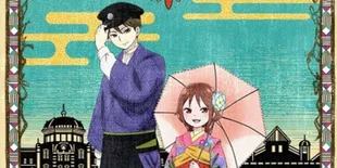 9 Rekomendasi Anime Tentang Perjodohan, Gabungkan Romansa Drama dan Humor dalam Satu Paket