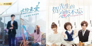 25 Rekomendasi Drama China CEO dan Karyawan Paling Romantis Sekaligus Menggemaskan