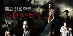 9 Rekomendasi Film Omnibus Thailand, Kisah Horor dan Romansa dalam Satu Layar