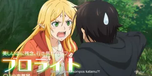 Sinopsis A Gatherer's Adventure in Isekai: Tokoh Utamanya Punya Skill yang Super Unik!