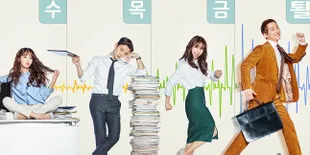 Ada Drama Baru, Drama Nam Goong Min 'CHIEF KIM' Cetak Rekor Lagi