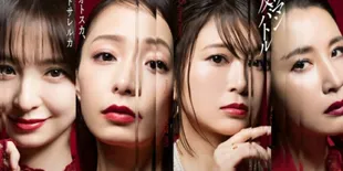 Drama Jepang Ochitara Owari Angkat Sisi Gelap Persaingan Ibu-Ibu, Hadirkan Duet Akting Ugaki Misato dan Shinoda Mariko