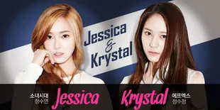 Ajak Krystal Duet, Jessica Eks. SNSD Panen Hujatan