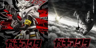 Akan Segera Tayang! Sinopsis GACHIAKUTA Anime (2025), Adaptasi Manga Populer Bergenre Aksi Fantasi