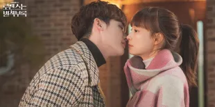 Akhirnya Lee Jong Suk - Lee Na Young Ciuman, Rating Drama Naik Lagi