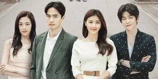 Aktor Ganteng Seo Kang Jun Putuskan Main di 'Cheese in the Trap'