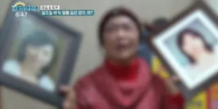 Aktris Korea &#38; Adiknya Bunuh Diri Setelah Jadi Korban Pelecehan Seksual