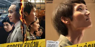 Alasan Drama Thailand Mad Unicorn Layak Ditonton, Sejak Episode Pertama Sudah Menggebu-Gebu