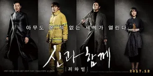 'ALONG WITH THE GODS' Film Korea Pertama Yang Tembus 10 Juta Penonton di 2018