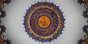 Apa Arti dari Al Alim dalam Asmaul Husna, Beserta Nama-Nama Mulia Lainnya yang Dimiliki Allah SWT