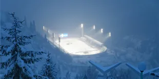 Arena Ice Skating Tertinggi di Dunia Milik Kazakhstan