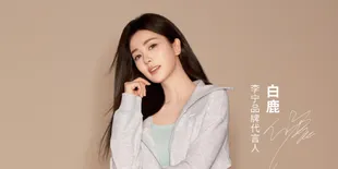 Bai Lu Peringkat 1, Ini 10 Artis Perempuan Paling Populer Versi PowerStar Februari 2026