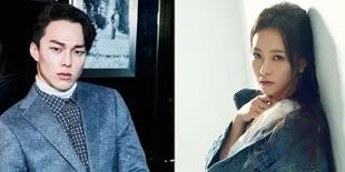 Baru Ketahuan Pacaran, Jang Ki Yong - Lee Ye Na Ternyata Telah Putus