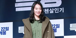Begini Penampakan Shin Min Ah Jadi Cewek Gendut di 'Oh My Venus'