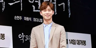 Berada di Puncak Karir, Park Seo Jun Putuskan Untuk Menjomblo