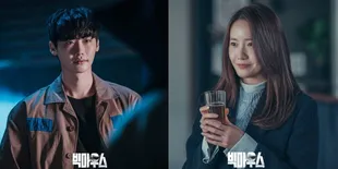 'BIG MOUTH' Tamat, Berikut 5 Rekomendasi Drakor yang Nggak Kalah Seru dan Tayang di Disney+ Hotstar