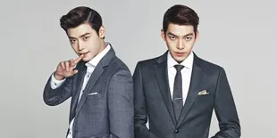 Bintang 2015, Aktor Muda Ini Penerus Kim Woo Bin & Lee Jong Suk?