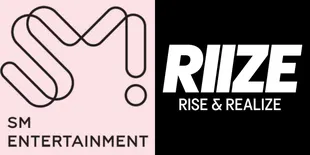 Boy Group Terbaru SM Entertainment 'RIIZE' Siap Mulai Sejarah Genre Lagu Emotional Pop