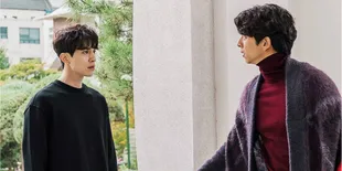 BTS Chemistry Bromance Gong Yoo - Lee Dong Wook, Tetap Cute
