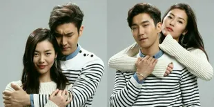 Bukan Syuting WGM China, Liu Wen Pegang-Pegang Mesra Siwon SuJu
