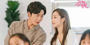 Bukti Kim Jae Wook - Park Min Young yang Tetap Romantis &#38; Manis di Balik Layar