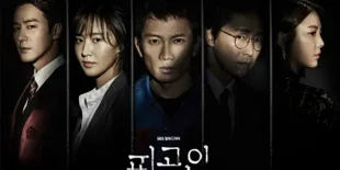 Cerita Makin Seru, Drama Ji Sung 'DEFENDANT' Cetak Rekor Baru