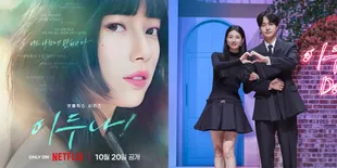 Chemistry Menggemaskan Suzy dan Yang Se Jong di drama Korea baru 'DOONA', Siap-Siap Bikin Baper