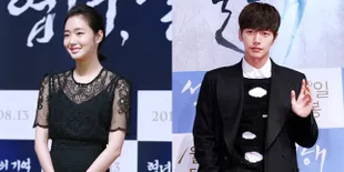 Chemistry Mesra Kim Go Eun & Park Hae Jin di 'Cheese in the Trap'