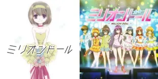 Curhat Kreator Manga 'MILLION DOLL': Anime Rilis, Royalti Tak Pernah Diterima