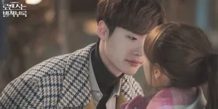 Curhatan Lee Jong Suk, Ternyata Sudah Lama Nggak Pacaran