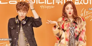 Curhatan Si Kembar Saat Konferensi Pers 'Cheese in the Trap'