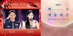 Daftar Lengkap Pemenang Baeksang Arts Awards 2024, 'EXHUMA' Borong Piala!
