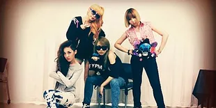 Dara 2NE1 Ungkap Kaki Sempurna Park Bom Yang Memukau!