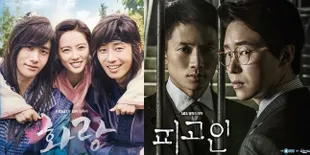 'Defendant' Rajai Rating, Episode Terakhir 'Hwarang' Terendah