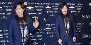 Demi Gelar Fan Meeting Gratis, Park Hae Jin Habiskan 2 Miliar