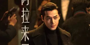 Deretan Artis Cantik yang Pernah Jadi Lawan Main Hu Ge di Drama China