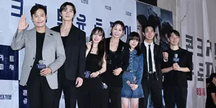 Deretan Artis di Premiere Film Park Seo Joon dan Park Bo Young 'CONCRETE UTOPIA', Ada Park Hyung Sik dan V BTS