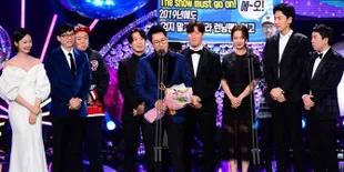Detail Harga Tiket RUNNING MAN Keep On Running Live in Jakarta 17 Agustus 2019