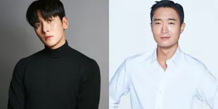 Dibintangi Ji Chang Wook, Drama Korea Kriminal 'GANGNAM B-SIDE' Akan Tayang Akhir Tahun Ini