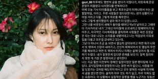 Dilibatkan dengan Kasus Penipuan Mata Uang Kripto yang Menjerat Sang Mantan, Gyuri KARA Merasa Geram