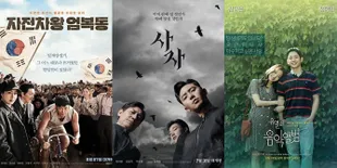 Ditunggu-Tunggu, 5 Film Korea 2019 Ini Malah Dianggap Mengecewakan