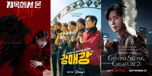 Ditunggu-tunggu, Ini 6 Drama Korea yang Akan Tayang Bulan September 2024 dalam Berbagai Genre